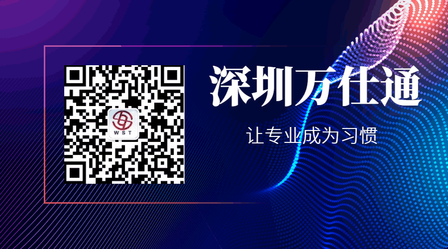 稿定設(shè)計導(dǎo)出-20190815-095432.gif
